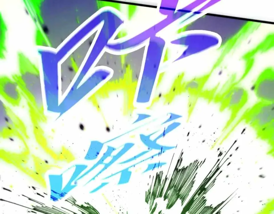 The Eternal Supreme Chapter 486 page 30