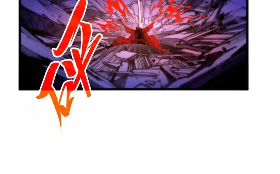 The Eternal Supreme Chapter 486 page 56