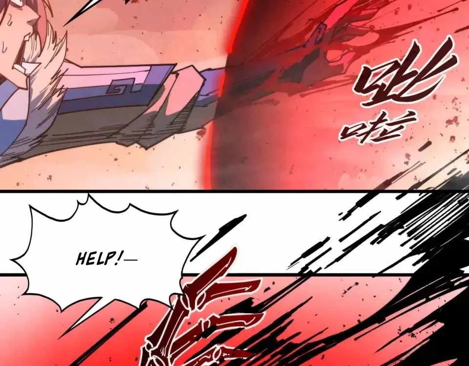 The Eternal Supreme Chapter 486 page 138