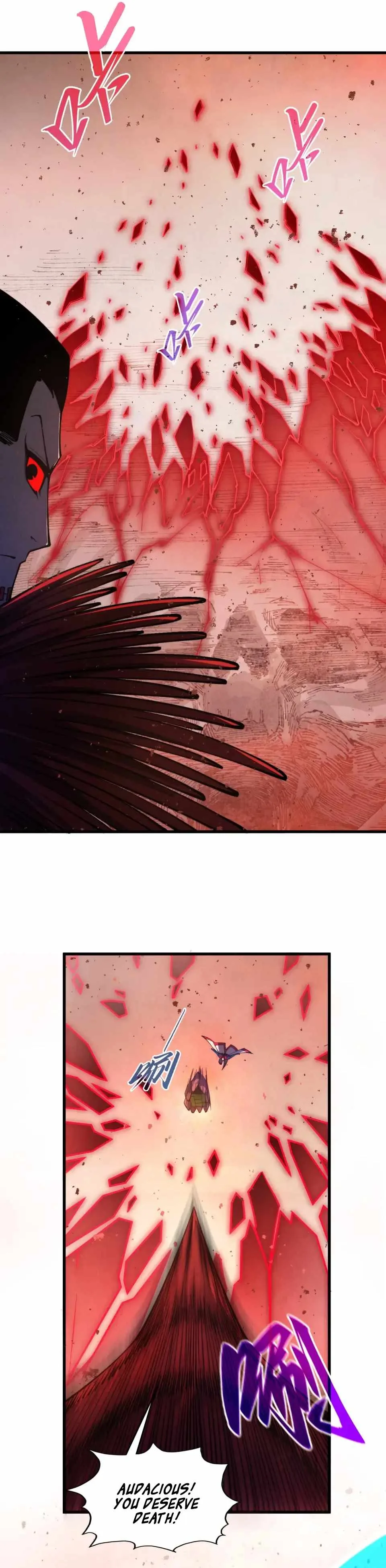The Eternal Supreme Chapter 487 page 29