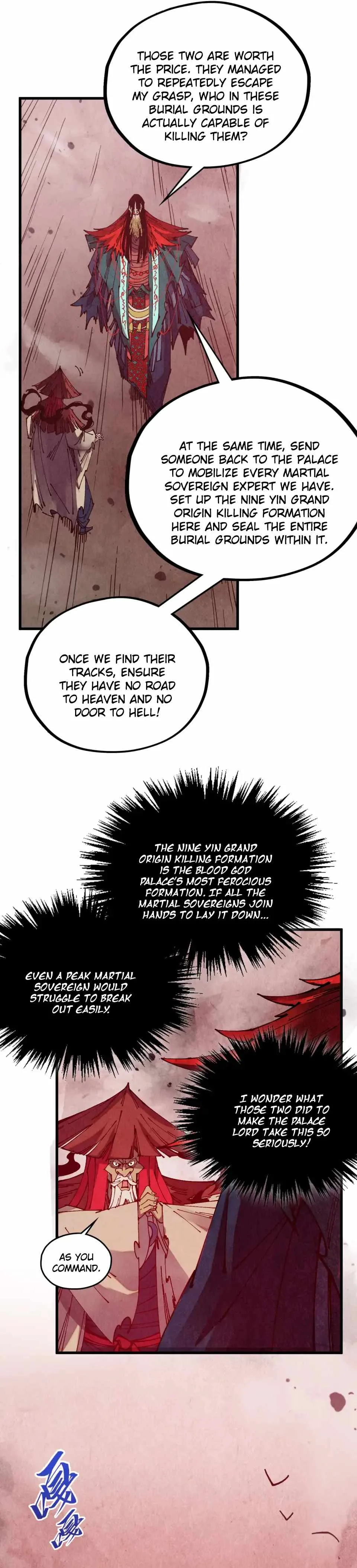 The Eternal Supreme Chapter 489 page 7