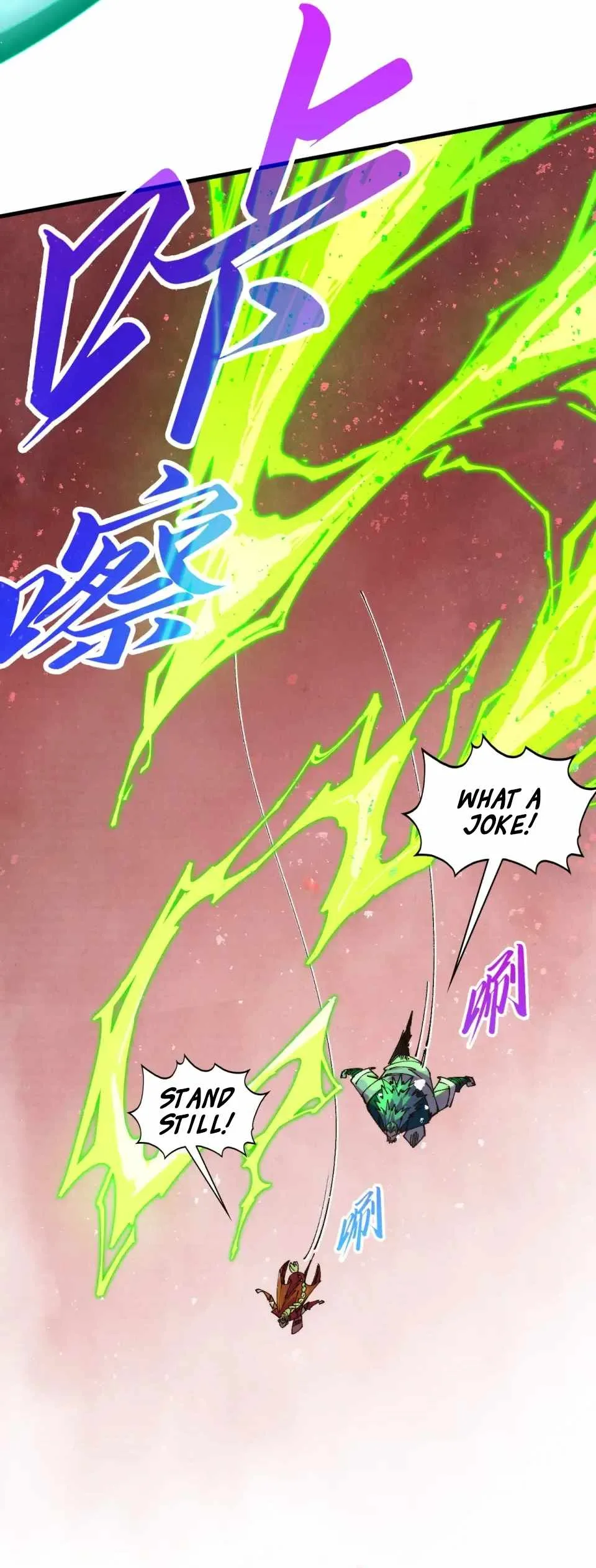 The Eternal Supreme Chapter 490 page 27