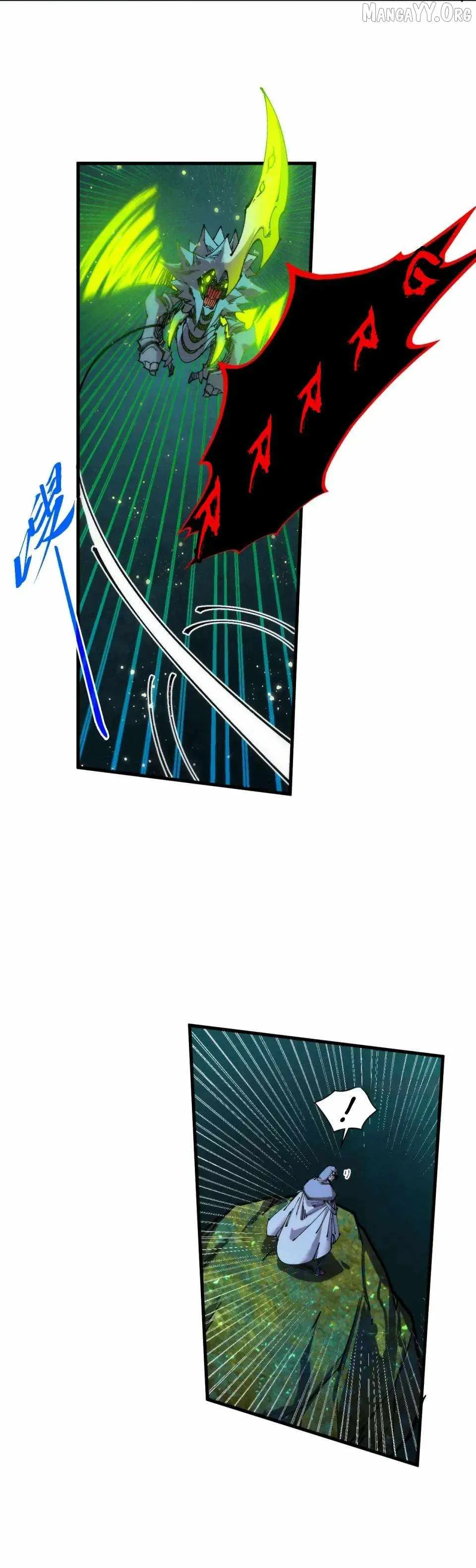 The Eternal Supreme Chapter 493 page 18