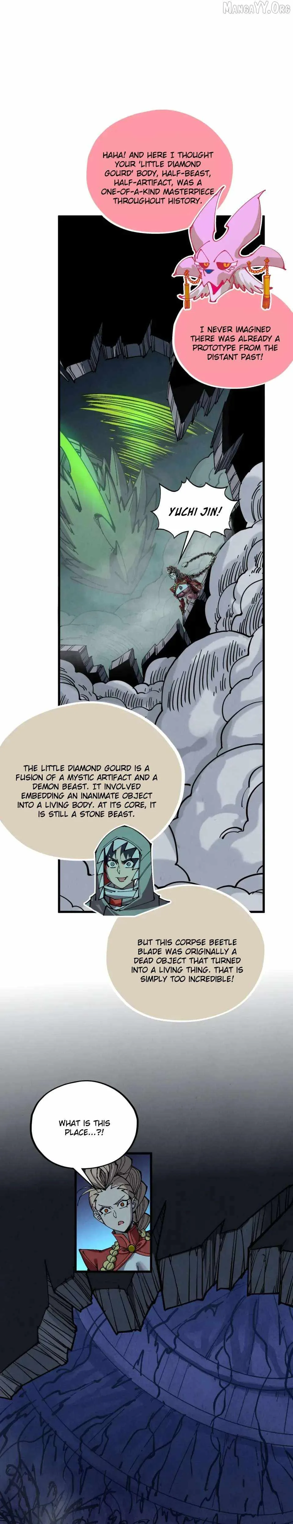 The Eternal Supreme Chapter 493 page 3