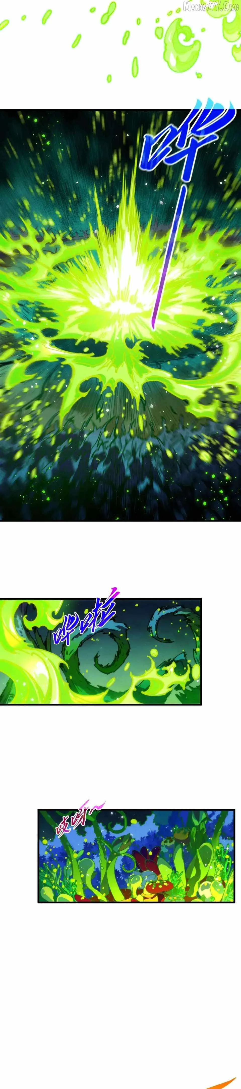 The Eternal Supreme Chapter 493 page 25