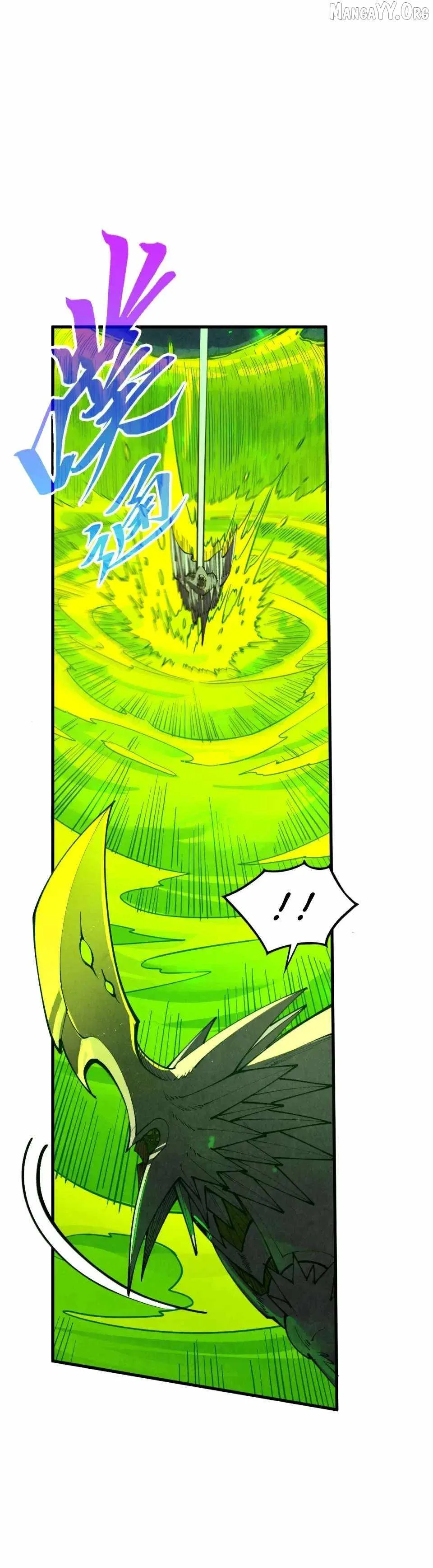 The Eternal Supreme Chapter 494 page 4