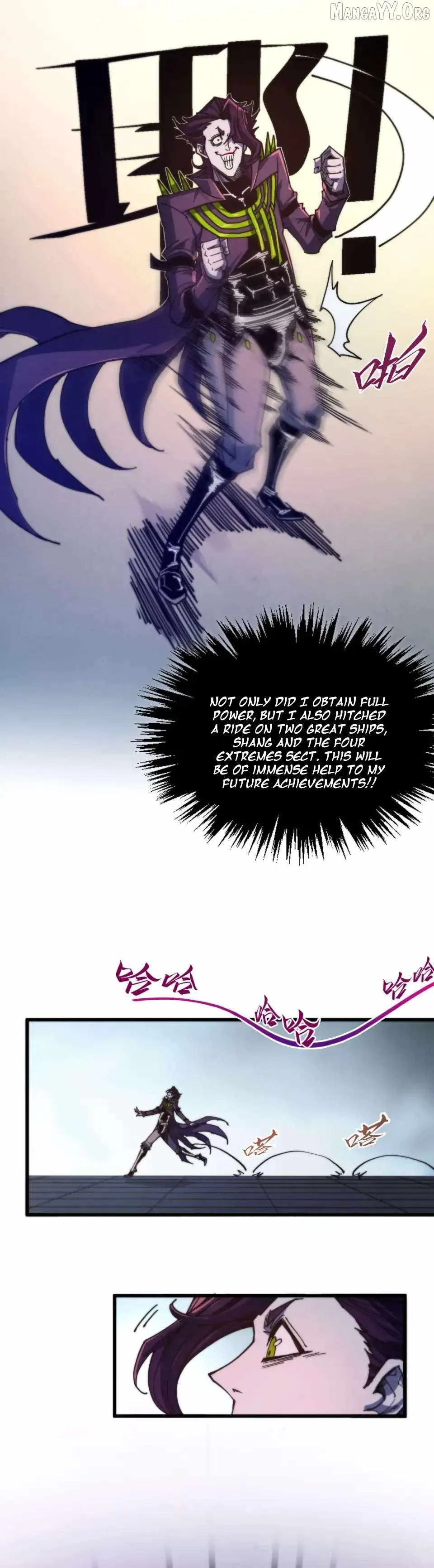 The Eternal Supreme Chapter 495 page 10