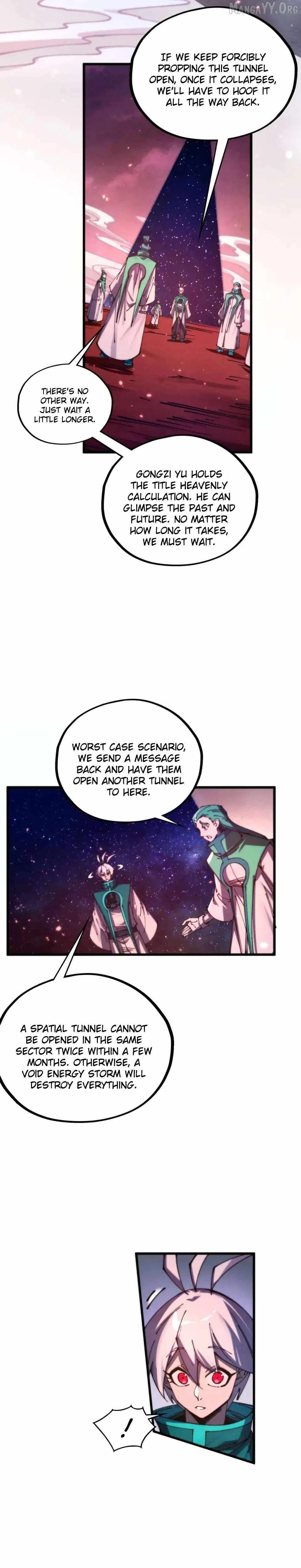 The Eternal Supreme Chapter 495 page 4