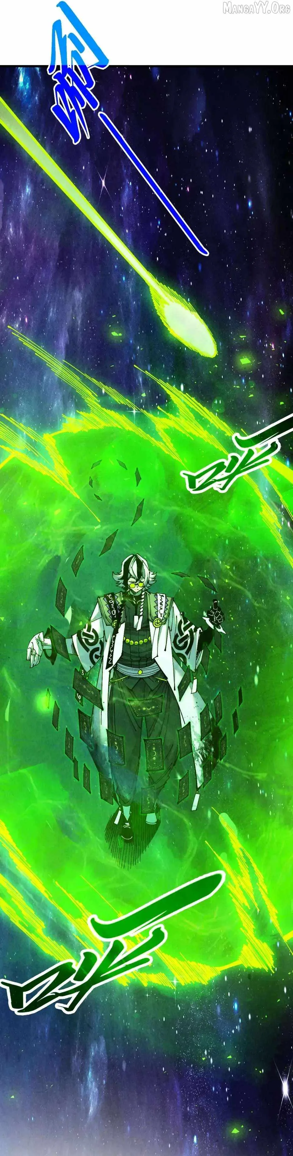 The Eternal Supreme Chapter 495 page 34
