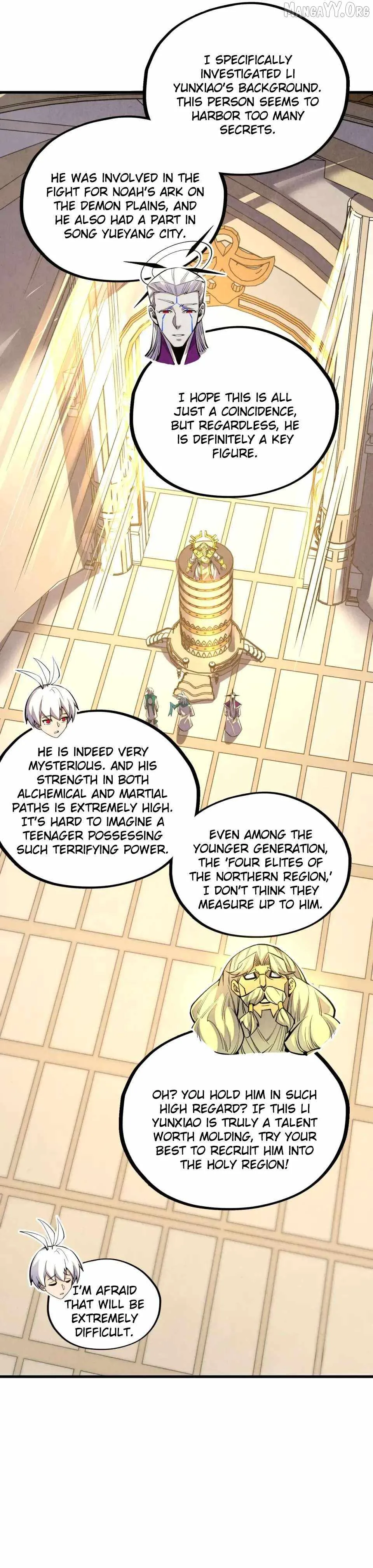 The Eternal Supreme Chapter 495 page 32
