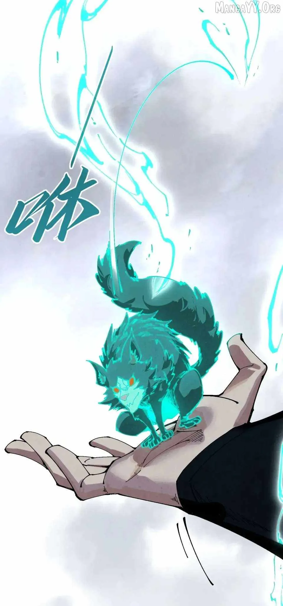 The Eternal Supreme Chapter 496 page 19
