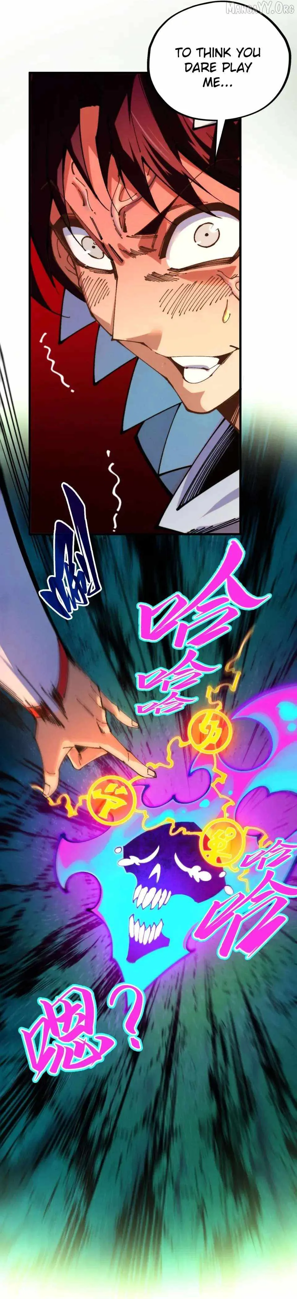 The Eternal Supreme Chapter 496 page 7