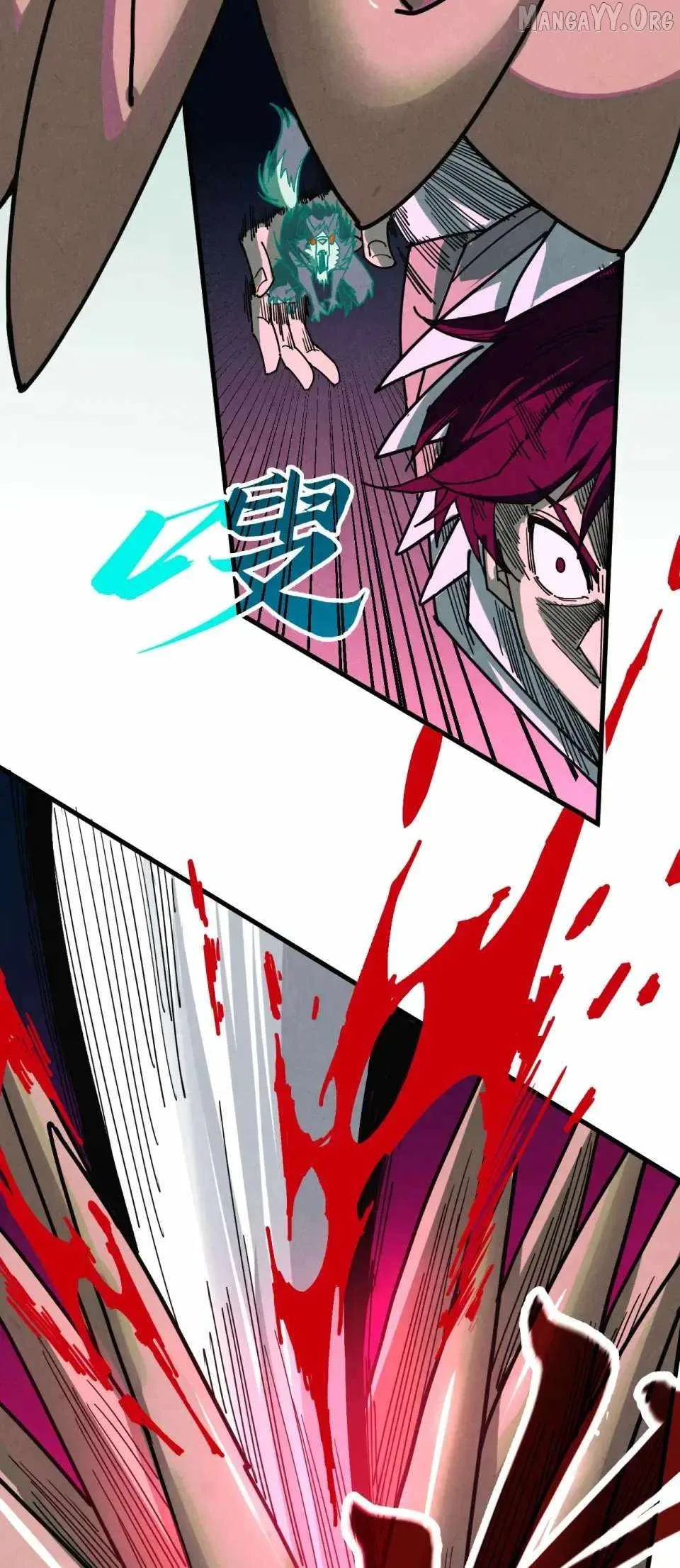 The Eternal Supreme Chapter 496 page 25