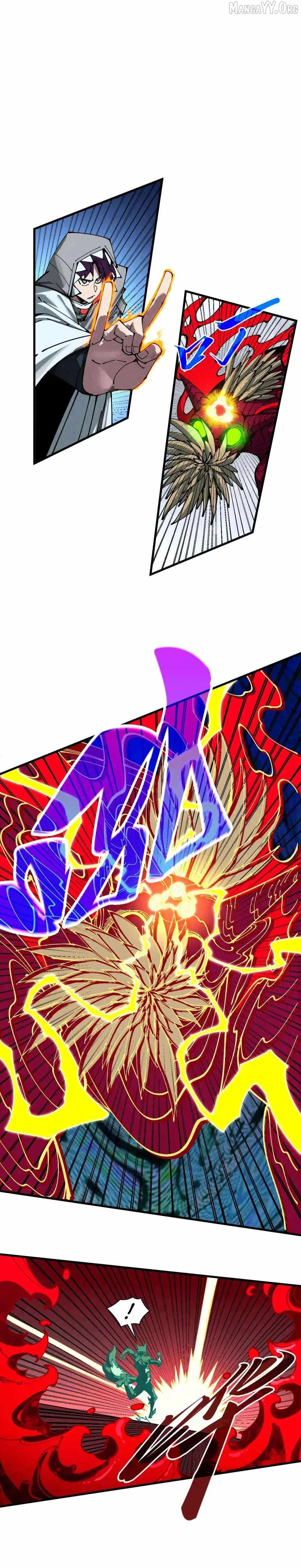 The Eternal Supreme Chapter 496 page 32