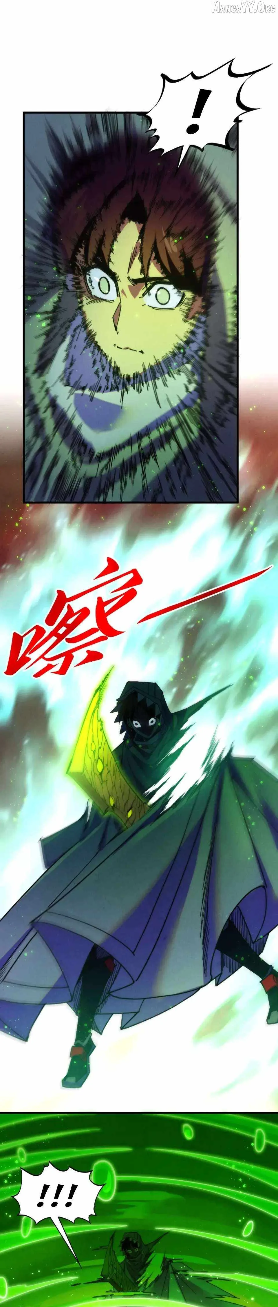 The Eternal Supreme Chapter 497 page 30