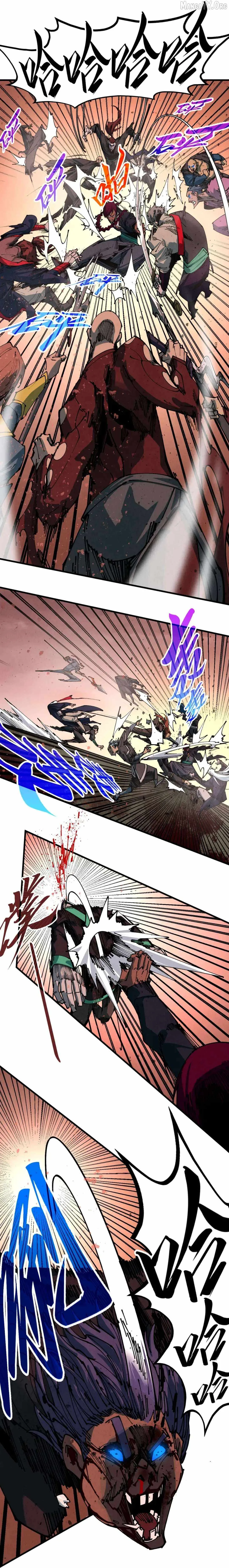 The Eternal Supreme Chapter 500 page 3