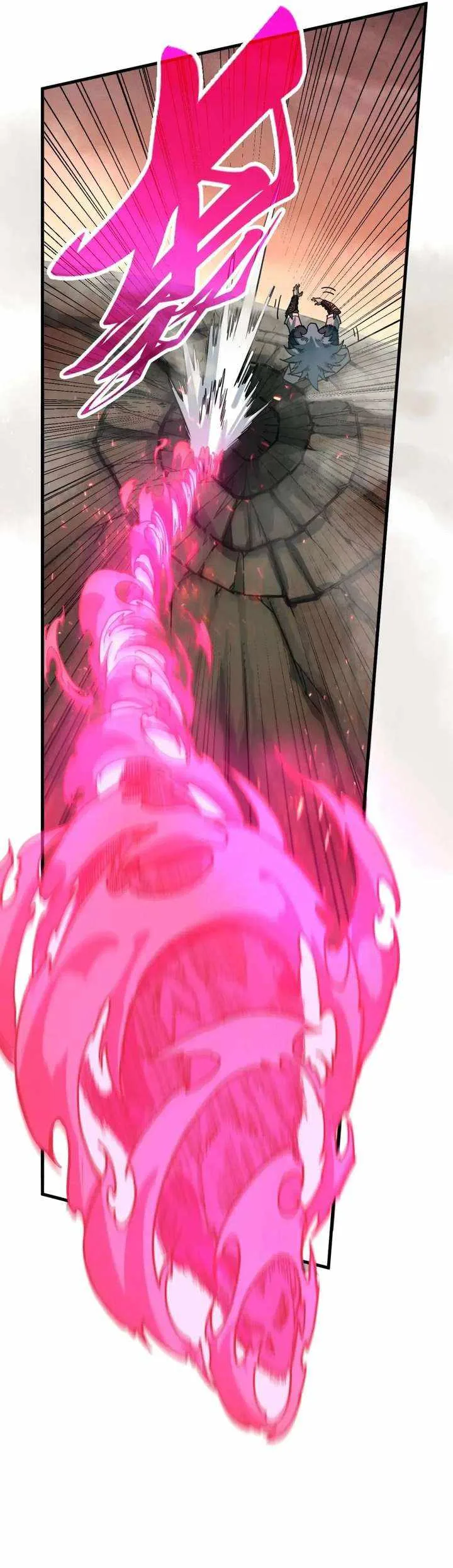 The Eternal Supreme Chapter 501 page 10