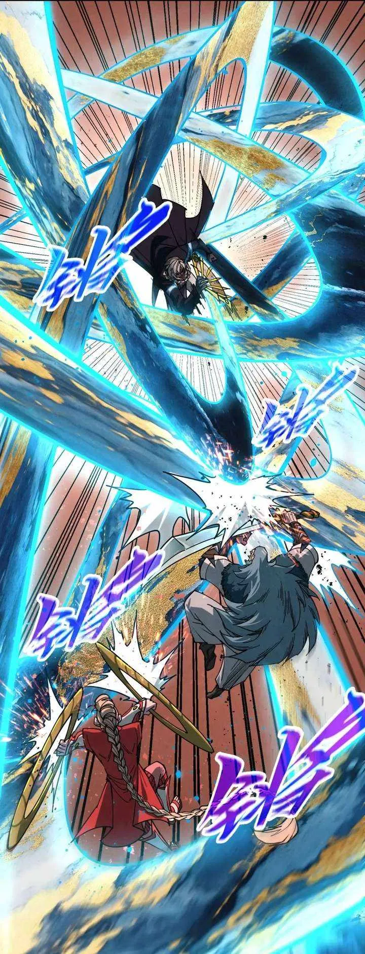The Eternal Supreme Chapter 501 page 3