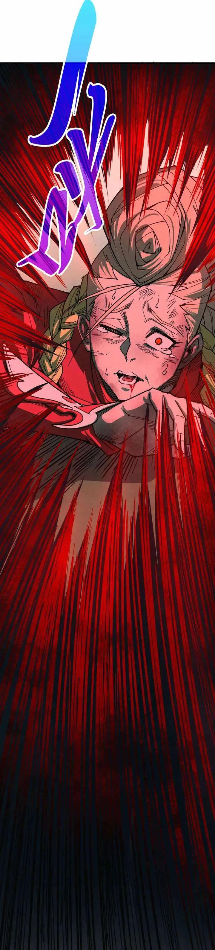 The Eternal Supreme Chapter 501 page 13