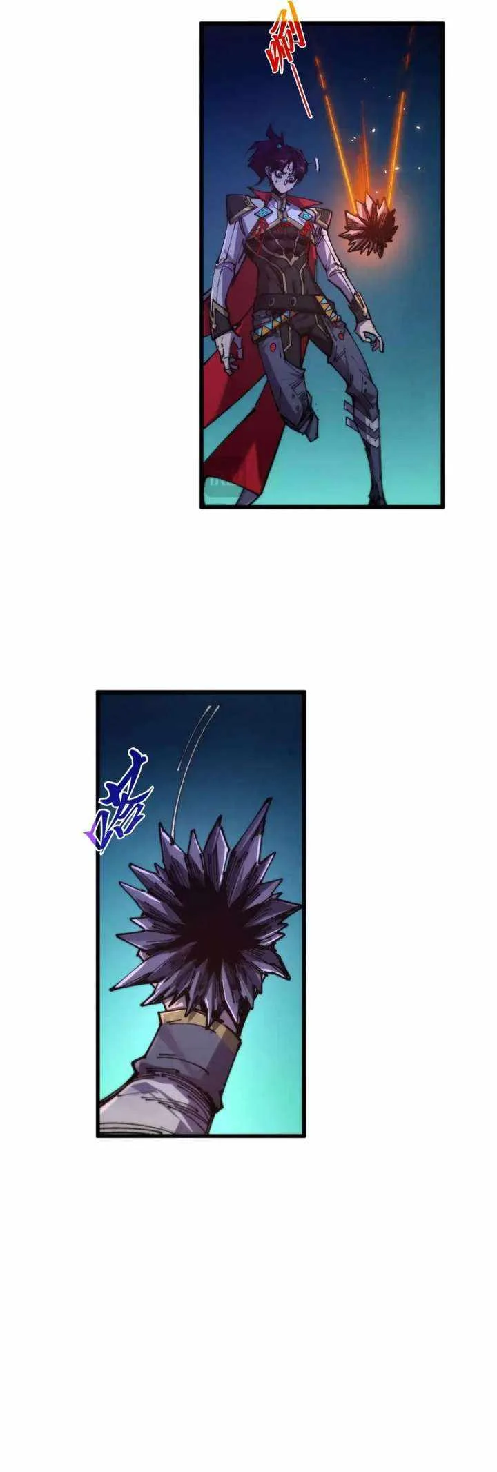 The Eternal Supreme Chapter 502 page 6