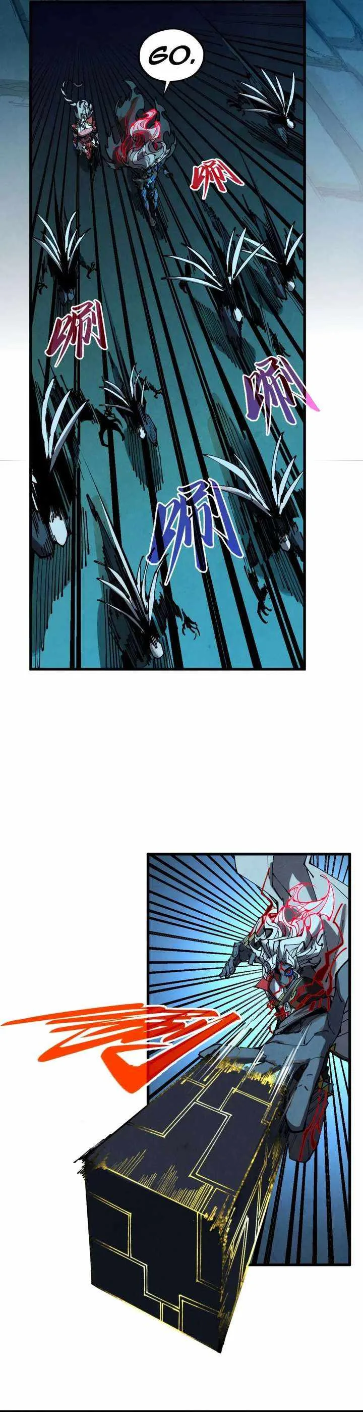 The Eternal Supreme Chapter 503 page 30