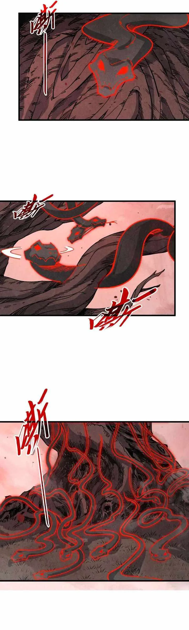 The Eternal Supreme Chapter 503 page 17