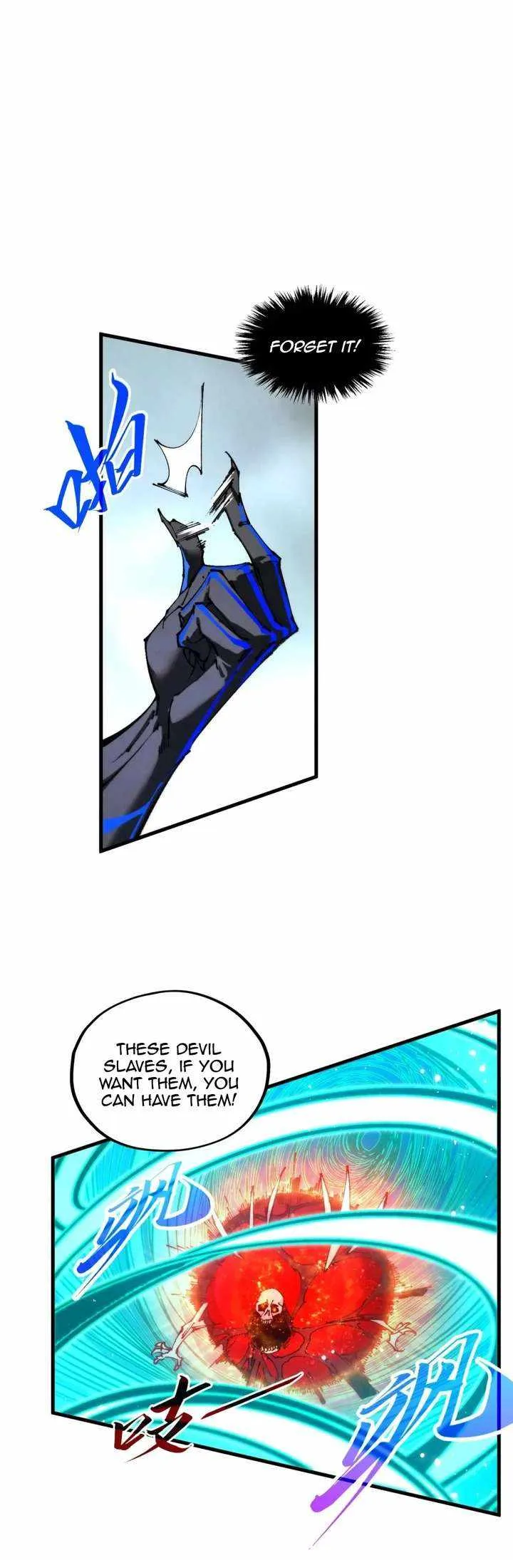 The Eternal Supreme Chapter 504 page 4
