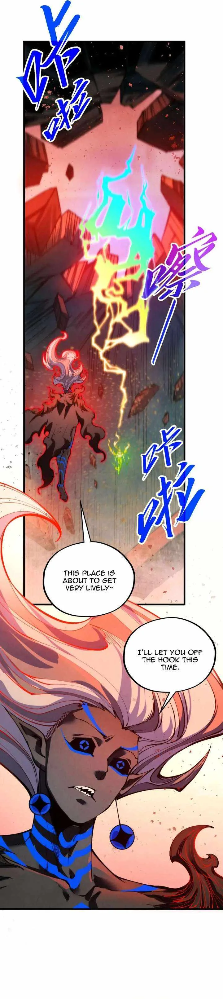 The Eternal Supreme Chapter 504 page 14
