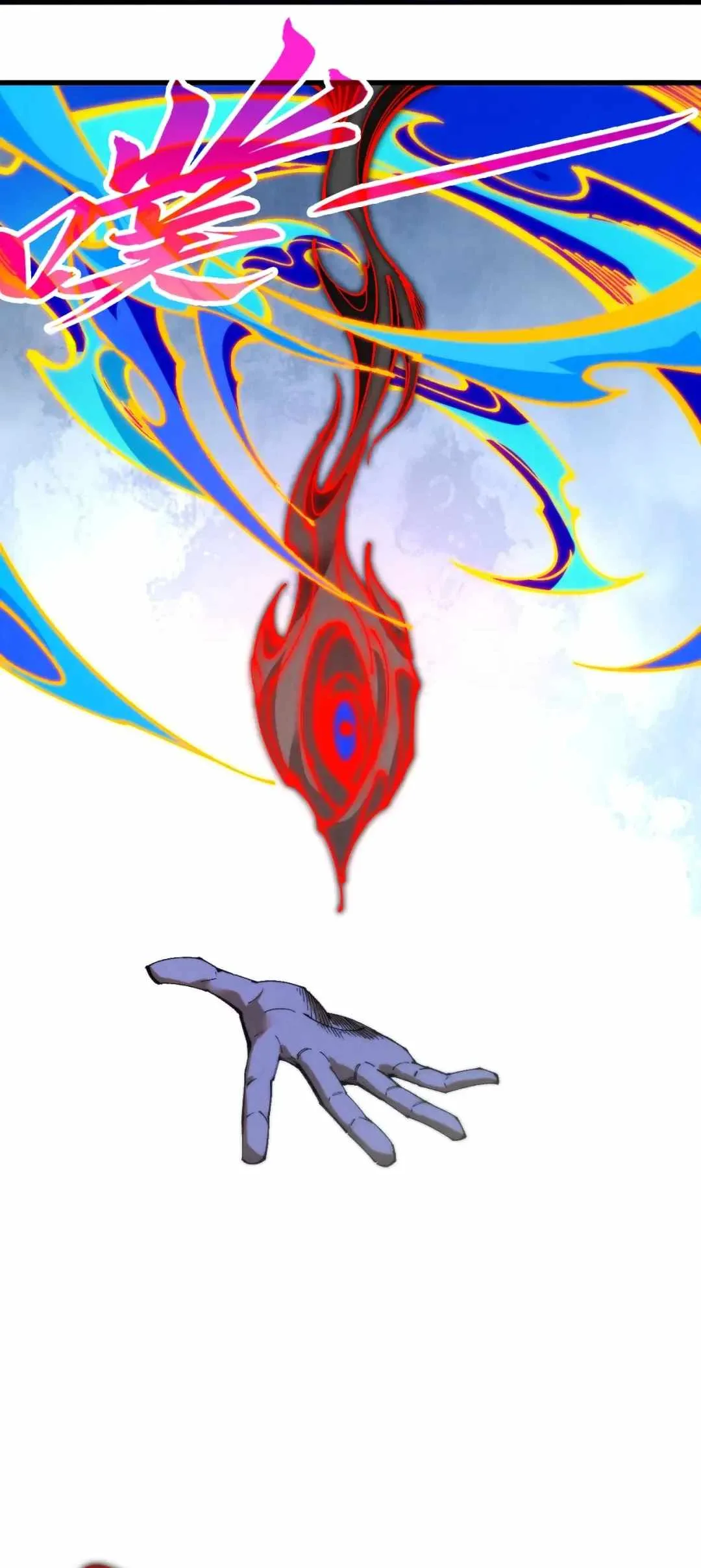 The Eternal Supreme Chapter 505 page 20