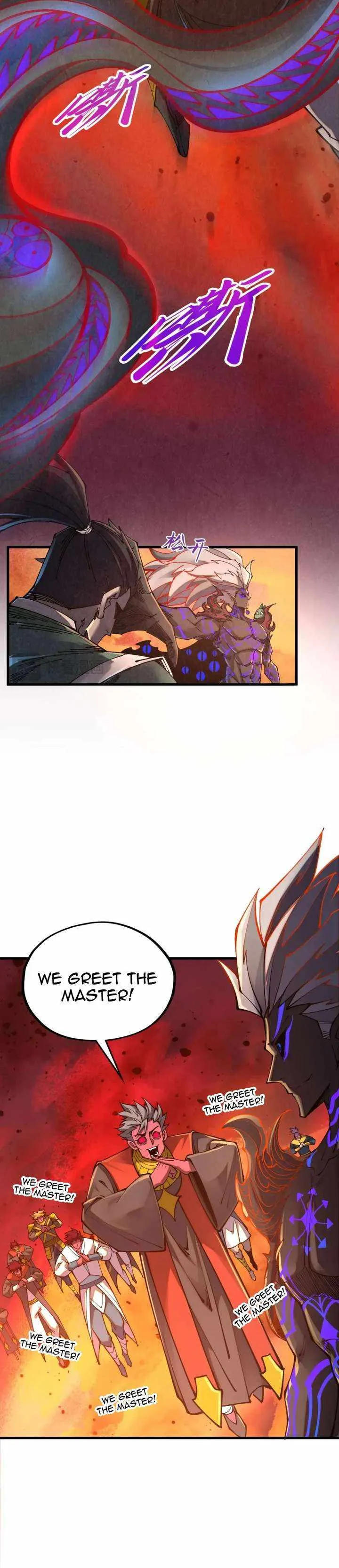 The Eternal Supreme Chapter 506 page 8