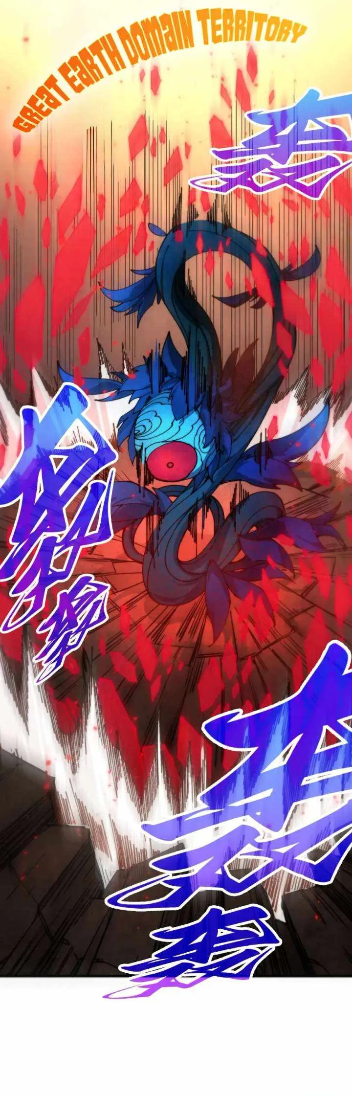 The Eternal Supreme Chapter 507 page 21
