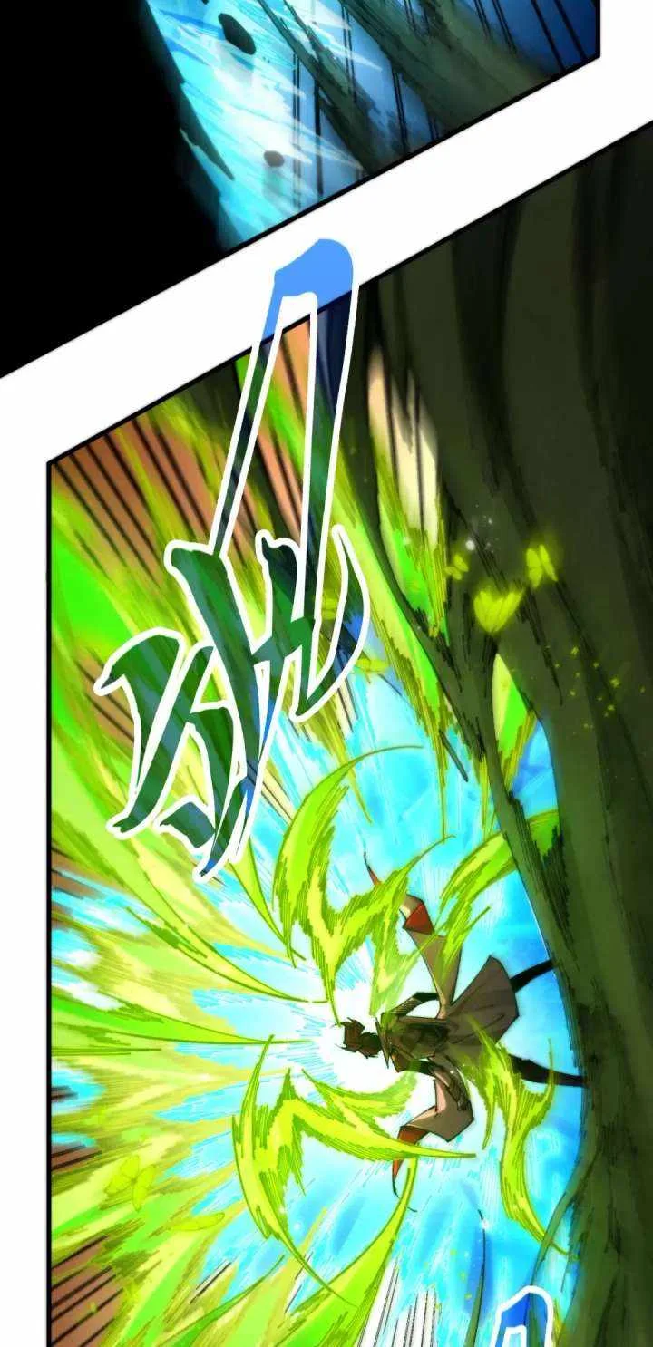 The Eternal Supreme Chapter 507 page 7
