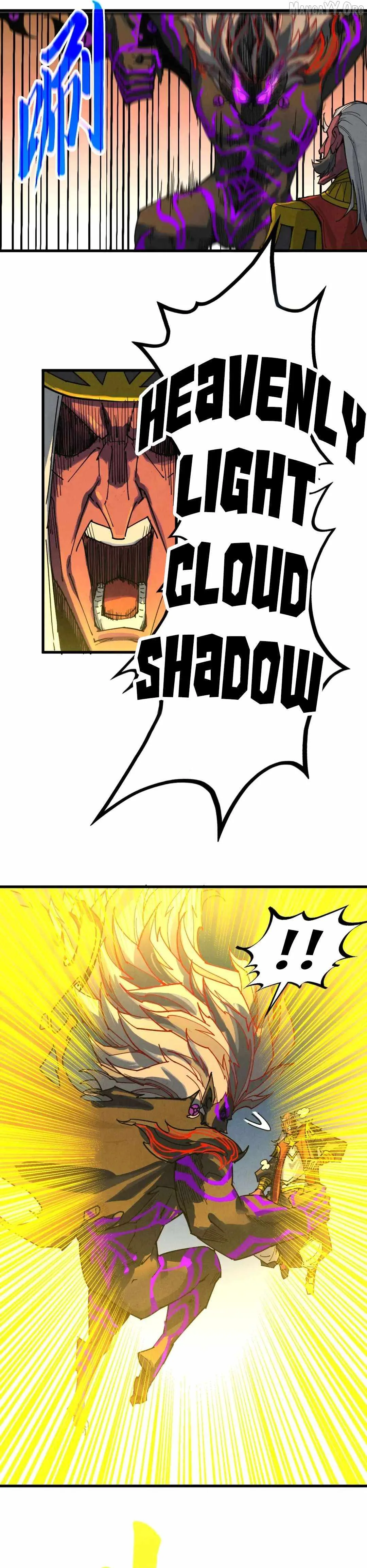 The Eternal Supreme Chapter 508 page 16