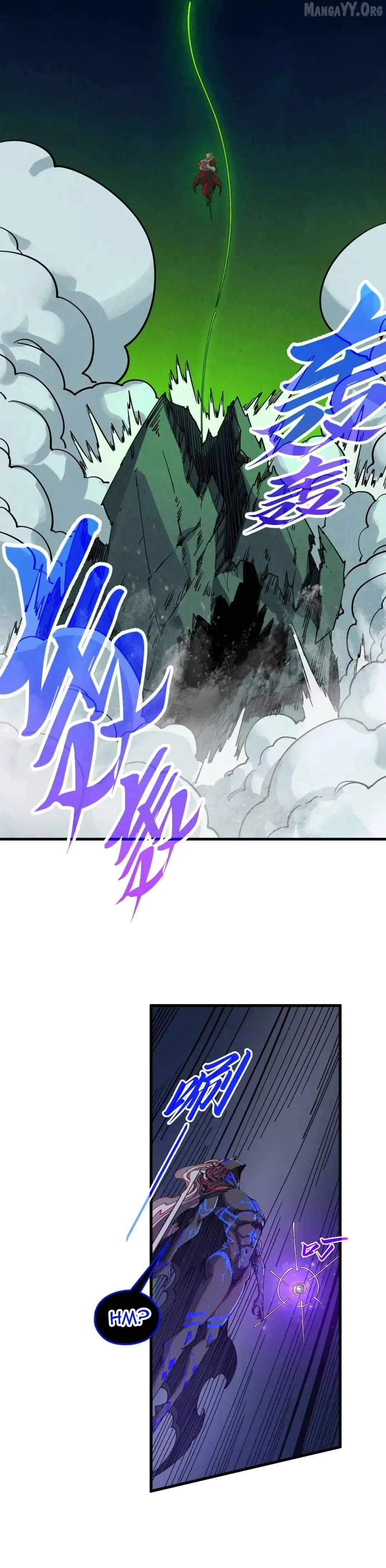 The Eternal Supreme Chapter 509 page 16