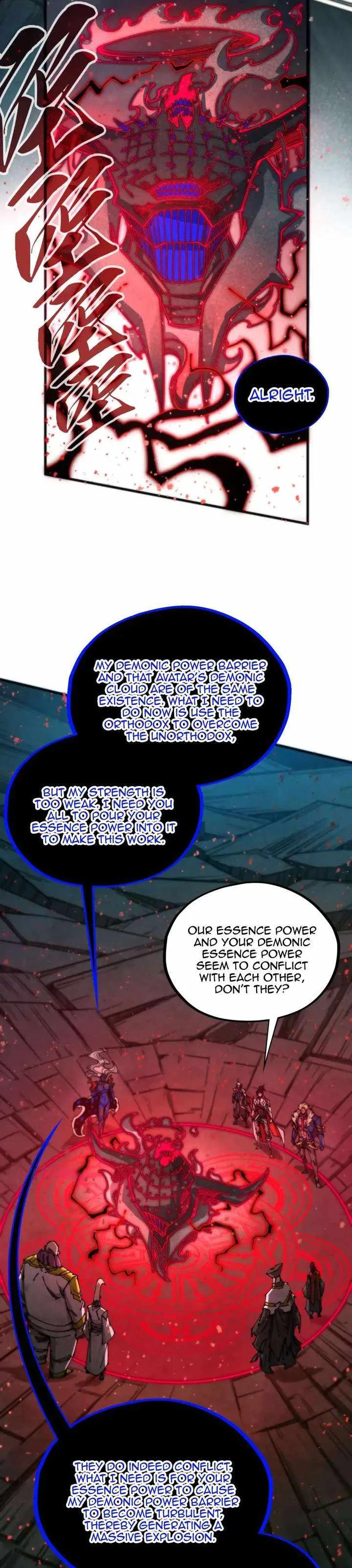 The Eternal Supreme Chapter 511 page 4