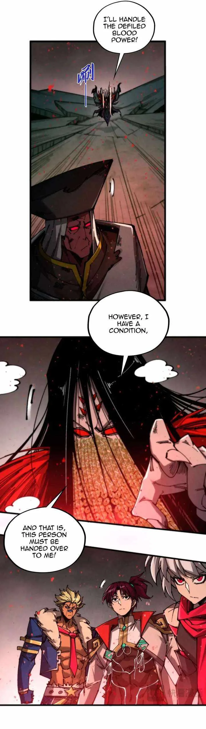 The Eternal Supreme Chapter 511 page 6