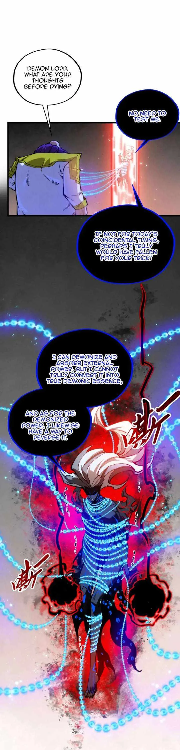 The Eternal Supreme Chapter 511 page 23