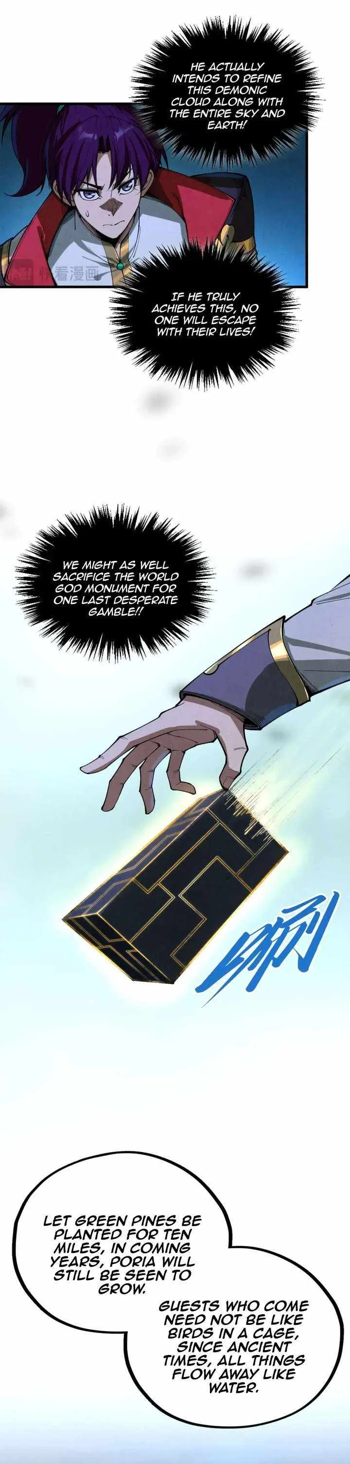 The Eternal Supreme Chapter 512 page 14