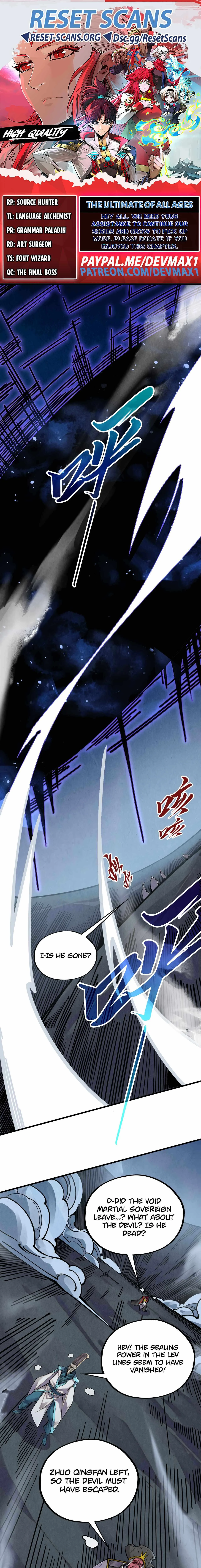 The Eternal Supreme Chapter 514 page 1
