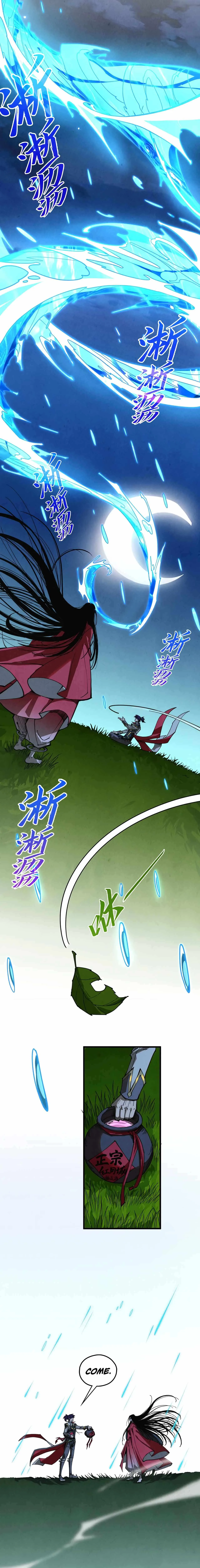 The Eternal Supreme Chapter 518 page 18