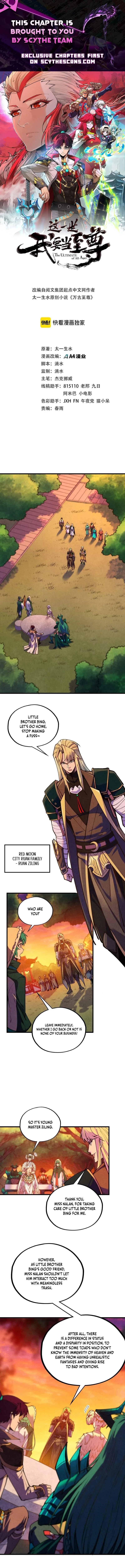 The Eternal Supreme Chapter 528 page 1