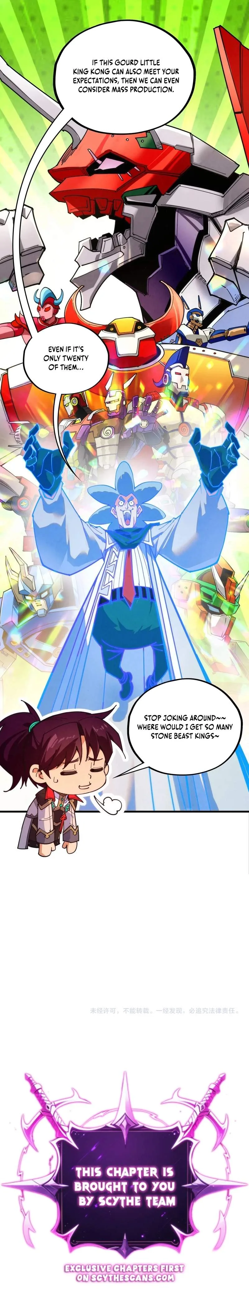 The Eternal Supreme Chapter 532 page 13