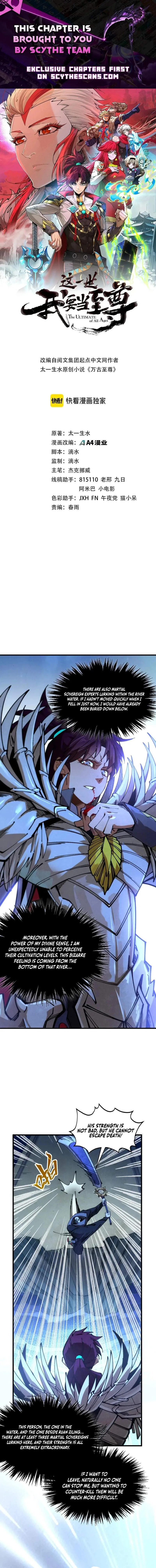The Eternal Supreme Chapter 534 page 1