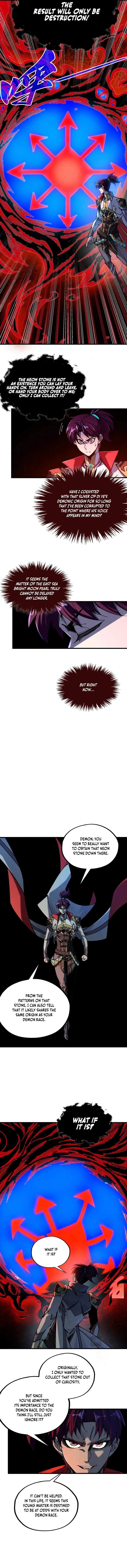 The Eternal Supreme Chapter 535 page 2