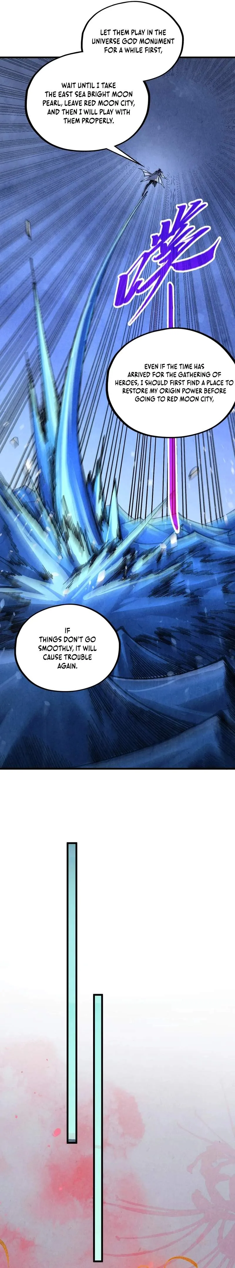 The Eternal Supreme Chapter 536 page 5