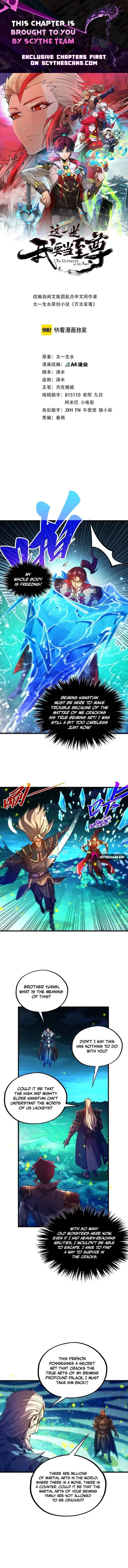 The Eternal Supreme Chapter 544 page 1