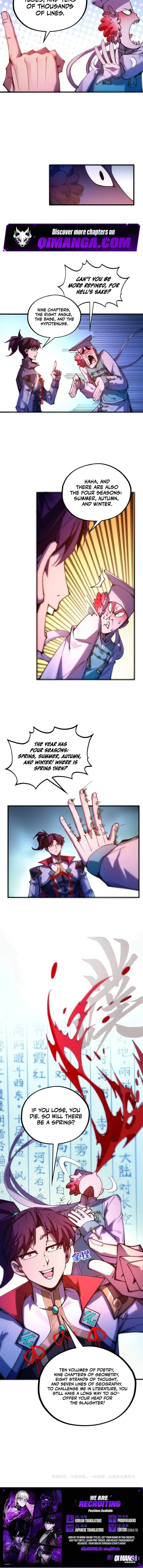 The Eternal Supreme Chapter 552 page 7