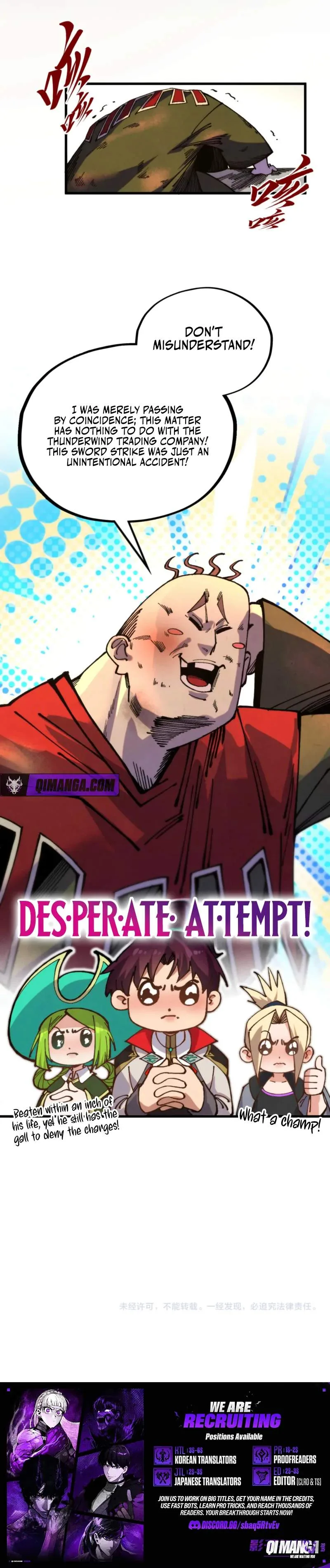 The Eternal Supreme Chapter 566 page 8