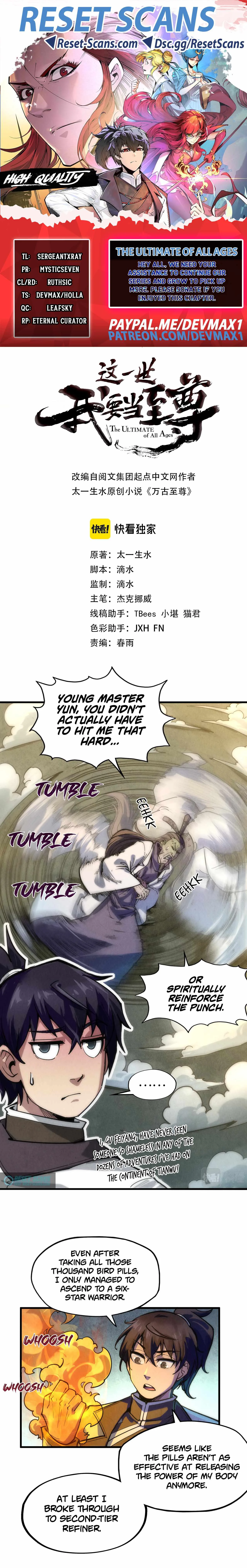 The Eternal Supreme Chapter 65 page 1