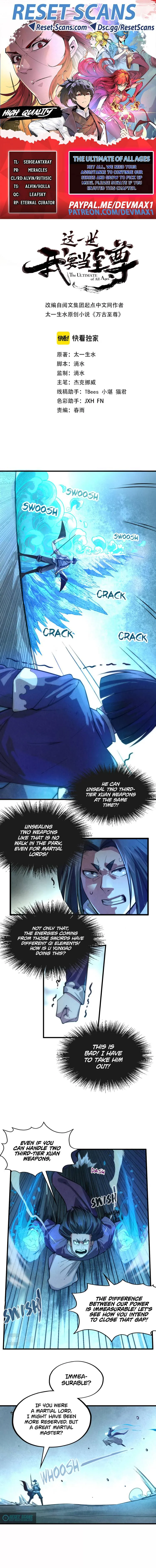 The Eternal Supreme Chapter 67 page 1